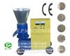 High output and calorific value wood pellet mill