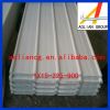 Color steel corrugated wall sheet