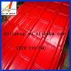 Decorative color steel plate