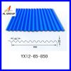 Metal roofing sheet