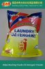 laundry detergent powder wholesale washing powder