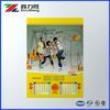 Paper 2014 Wall Calender