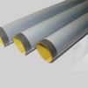 fuser film sleeve