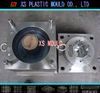 Plastic food container...