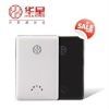 HOT SELL 8400mAh USB P...