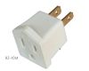Adapter