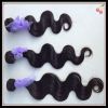 Wholesale top quality virgin remy brazilian hair extensions,100% unprocessed virgin human hair weft,10-32inch