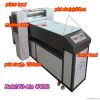 A1 size UV leather bel...
