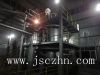 Wood chips biomass gasificaiton generator power plant