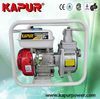 KAPUR 3 inch gasoline ...