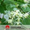 Epimedium Leaf Extract...