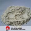 Epimedium Sagittatum 95% Icariin Extract