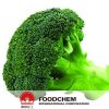 Free Sample Broccoli E...