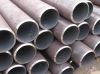  MECHANICAL SEAMLESS STEEL TUBING
