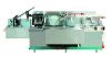 Automatic Cartoning Ma...