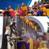Baoxiang Patterned Uni...