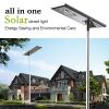 ACMESHINE 60W Integrtaed Solar Led Street light with Motion Sensor