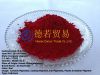 cadmium selenide red pigments for plastic,ceramics glaze P.R.108  