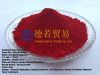 cadmium selenide red pigments for plastic,ceramics glaze P.R.108  