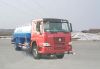 Sell SINOTRUCK HOWO 4X2/10M3 SPRINKLER TRUCK  290HP, EURO II  Pakistan/Malaysia/Indonesia/Uganda