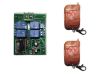 Two motors Forward rev...