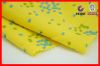 jacquard fabric manufacturer