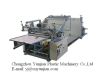 PP woven bag auto cutting machine