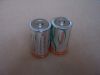 very cheap Alkaline ba...