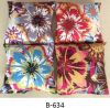 cushion, cushion cover