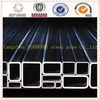 seamless square steel ...