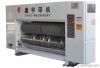 lead edge high speed printing rotary die-cutting with slotting machine