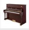 Lingjiang Piano 125cm