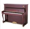 Upright Piano 123cm