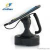 Spiral shape display h...