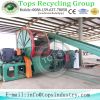 Waste Tire Recycling M...