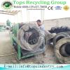 Disposed Tire Recyclin...