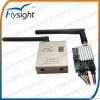 5.8GHz 200mw wireless ...