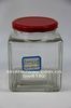 square glass jar,glass...