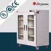 E20-315 Industrial digital drying cabinet