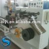 NANJING SAIYI TECHNOLOGY SY096 Automatic single spoon wrapping machine