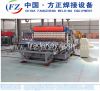 Galvanized square wire...
