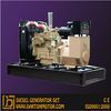 DARTON water-cooled tu...