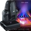 575W Moving Head Wash ...