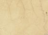 Super Flash Beige marble