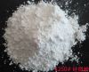 ultra-fine silica powder