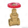 Gate Valves