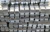 Lead Ingot