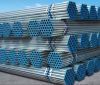 ERW Round Steel Pipe-Black or Galvanized