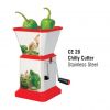 SS Chilli Cutter