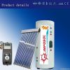 200 L Pressurized Copp...